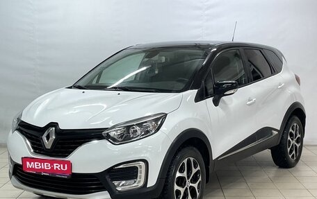 Renault Kaptur I рестайлинг, 2019 год, 1 449 900 рублей, 1 фотография