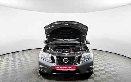 Nissan Terrano III, 2021 год, 1 250 000 рублей, 9 фотография