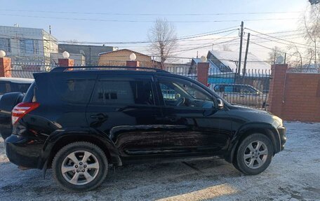 Toyota RAV4, 2012 год, 1 850 000 рублей, 2 фотография