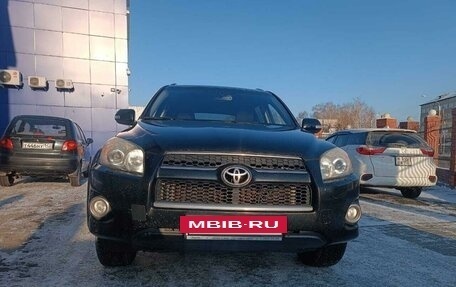 Toyota RAV4, 2012 год, 1 850 000 рублей, 11 фотография