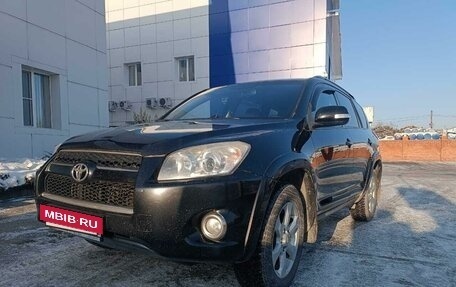 Toyota RAV4, 2012 год, 1 850 000 рублей, 22 фотография