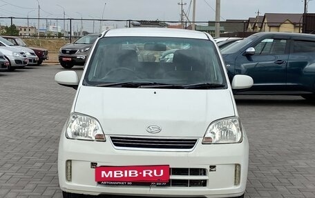 Daihatsu Mira VI, 2005 год, 349 990 рублей, 2 фотография