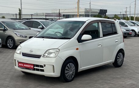 Daihatsu Mira VI, 2005 год, 349 990 рублей, 3 фотография