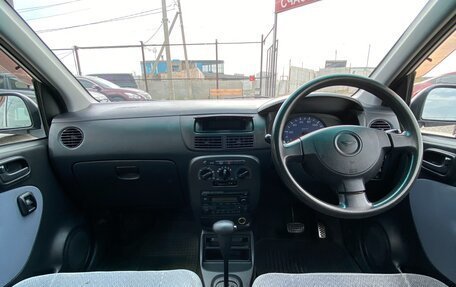 Daihatsu Mira VI, 2005 год, 349 990 рублей, 12 фотография