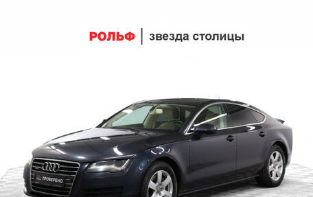 Audi A7, 2011 год, 1 768 000 рублей, 1 фотография