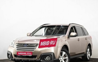 Subaru Outback IV рестайлинг, 2012 год, 2 050 000 рублей, 1 фотография