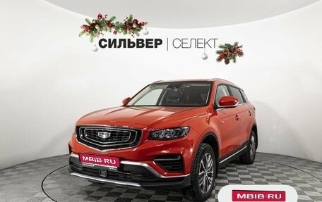 Geely Atlas, 2022 год, 1 984 500 рублей, 1 фотография