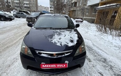 Toyota WiLL II (VS), 2001 год, 650 000 рублей, 1 фотография