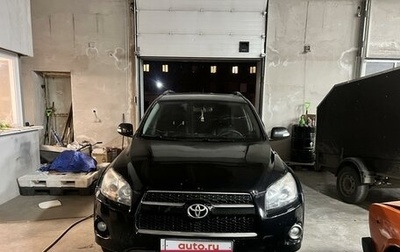 Toyota RAV4, 2010 год, 1 999 000 рублей, 1 фотография