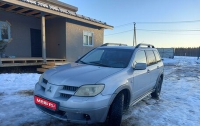 Mitsubishi Outlander III рестайлинг 3, 2005 год, 450 000 рублей, 1 фотография