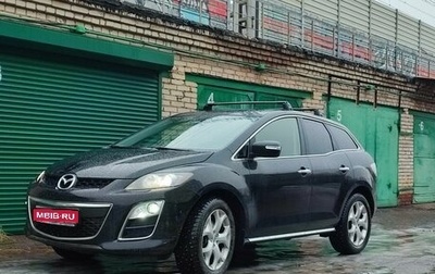 Mazda CX-7 I рестайлинг, 2011 год, 1 200 000 рублей, 1 фотография