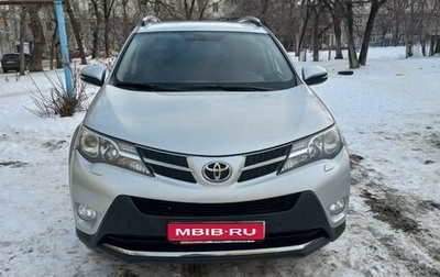 Toyota RAV4, 2014 год, 2 100 000 рублей, 1 фотография