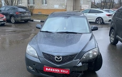 Mazda 3, 2008 год, 500 000 рублей, 1 фотография