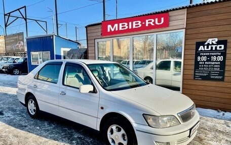 Toyota Vista V30, 2002 год, 739 000 рублей, 1 фотография