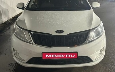 KIA Rio III рестайлинг, 2014 год, 998 000 рублей, 1 фотография