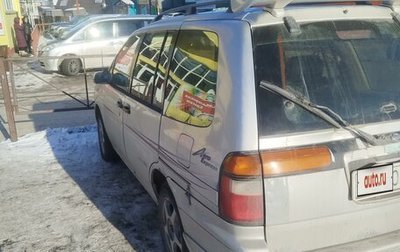 Nissan Prairie III, 1998 год, 450 000 рублей, 1 фотография