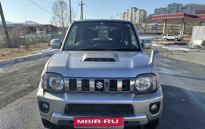 Suzuki Jimny, 2014 год, 1 300 000 рублей, 1 фотография