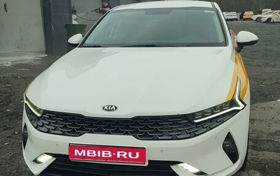 KIA K5, 2020 год, 1 600 000 рублей, 1 фотография