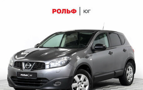 Nissan Qashqai, 2013 год, 1 235 000 рублей, 1 фотография