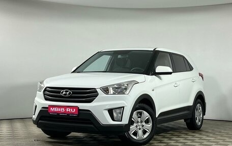 Hyundai Creta I рестайлинг, 2016 год, 1 451 500 рублей, 1 фотография