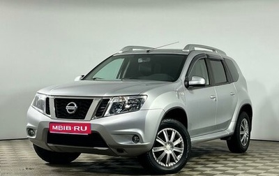 Nissan Terrano III, 2015 год, 1 299 000 рублей, 1 фотография