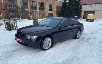 BMW 7 серия, 2004 год, 760 000 рублей, 1 фотография