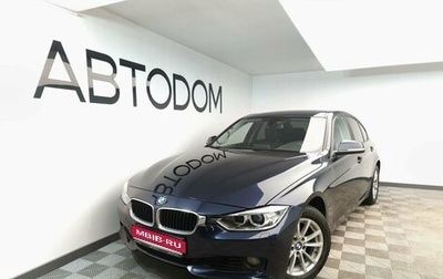 BMW 3 серия, 2013 год, 1 950 000 рублей, 1 фотография