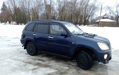 Chery Tiggo (T11), 2010 год, 550 000 рублей, 1 фотография