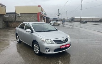 Toyota Corolla, 2012 год, 1 140 000 рублей, 1 фотография