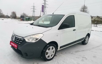 Renault Dokker, 2018 год, 1 560 000 рублей, 1 фотография