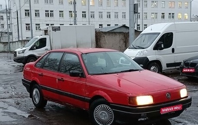 Volkswagen Passat B3, 1989 год, 135 000 рублей, 1 фотография