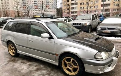 Toyota Caldina, 1997 год, 680 000 рублей, 1 фотография