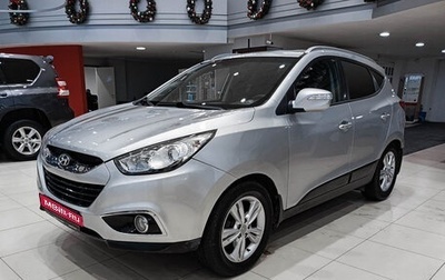 Hyundai ix35 I рестайлинг, 2010 год, 1 320 000 рублей, 1 фотография