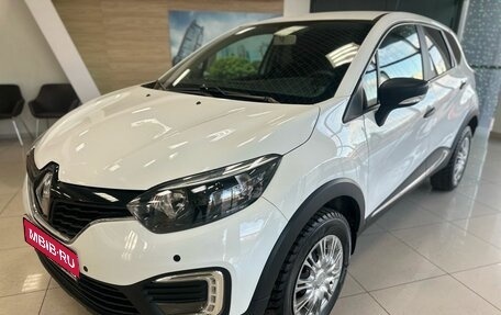 Renault Kaptur I рестайлинг, 2018 год, 1 550 000 рублей, 1 фотография