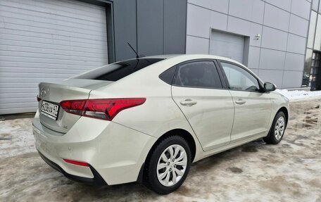 Hyundai Solaris II рестайлинг, 2019 год, 1 349 000 рублей, 4 фотография