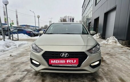 Hyundai Solaris II рестайлинг, 2019 год, 1 349 000 рублей, 5 фотография