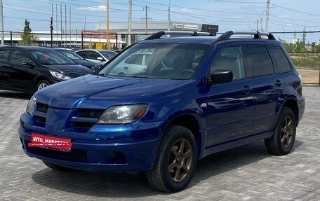 Mitsubishi Outlander III рестайлинг 3, 2002 год, 789 990 рублей, 3 фотография