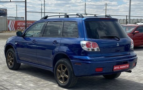 Mitsubishi Outlander III рестайлинг 3, 2002 год, 789 990 рублей, 4 фотография