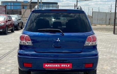 Mitsubishi Outlander III рестайлинг 3, 2002 год, 789 990 рублей, 5 фотография