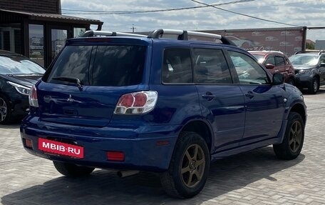 Mitsubishi Outlander III рестайлинг 3, 2002 год, 789 990 рублей, 6 фотография