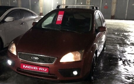 Ford Focus II рестайлинг, 2007 год, 300 000 рублей, 4 фотография