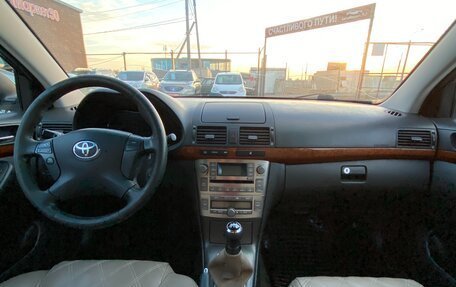 Toyota Avensis III рестайлинг, 2007 год, 899 990 рублей, 12 фотография