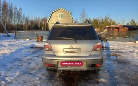 Mitsubishi Outlander III рестайлинг 3, 2005 год, 450 000 рублей, 5 фотография