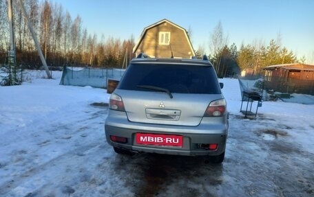 Mitsubishi Outlander III рестайлинг 3, 2005 год, 450 000 рублей, 14 фотография