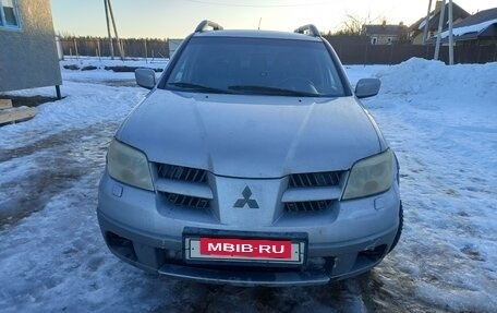 Mitsubishi Outlander III рестайлинг 3, 2005 год, 450 000 рублей, 18 фотография