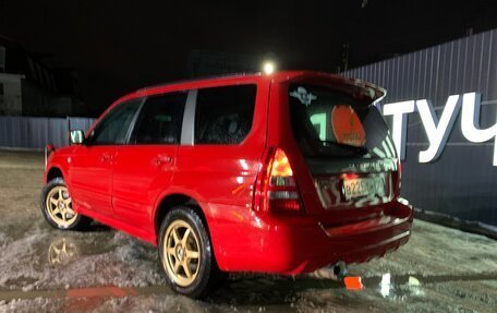 Subaru Forester, 2004 год, 800 000 рублей, 5 фотография