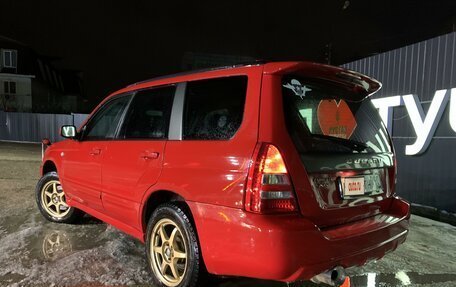 Subaru Forester, 2004 год, 800 000 рублей, 7 фотография