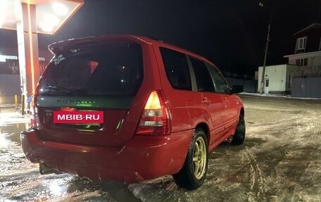 Subaru Forester, 2004 год, 800 000 рублей, 4 фотография