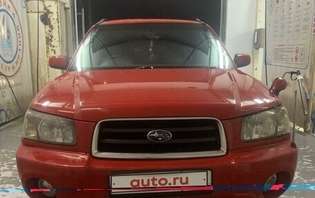 Subaru Forester, 2004 год, 800 000 рублей, 14 фотография