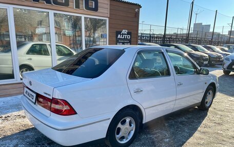 Toyota Vista V30, 2002 год, 739 000 рублей, 3 фотография